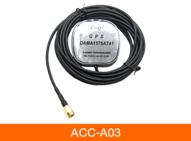 Lantronix Antenna